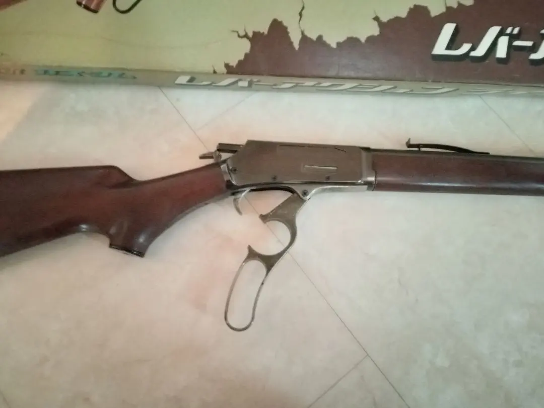 2026年最新】光線銃カスタムの人気アイテム - メルカリ