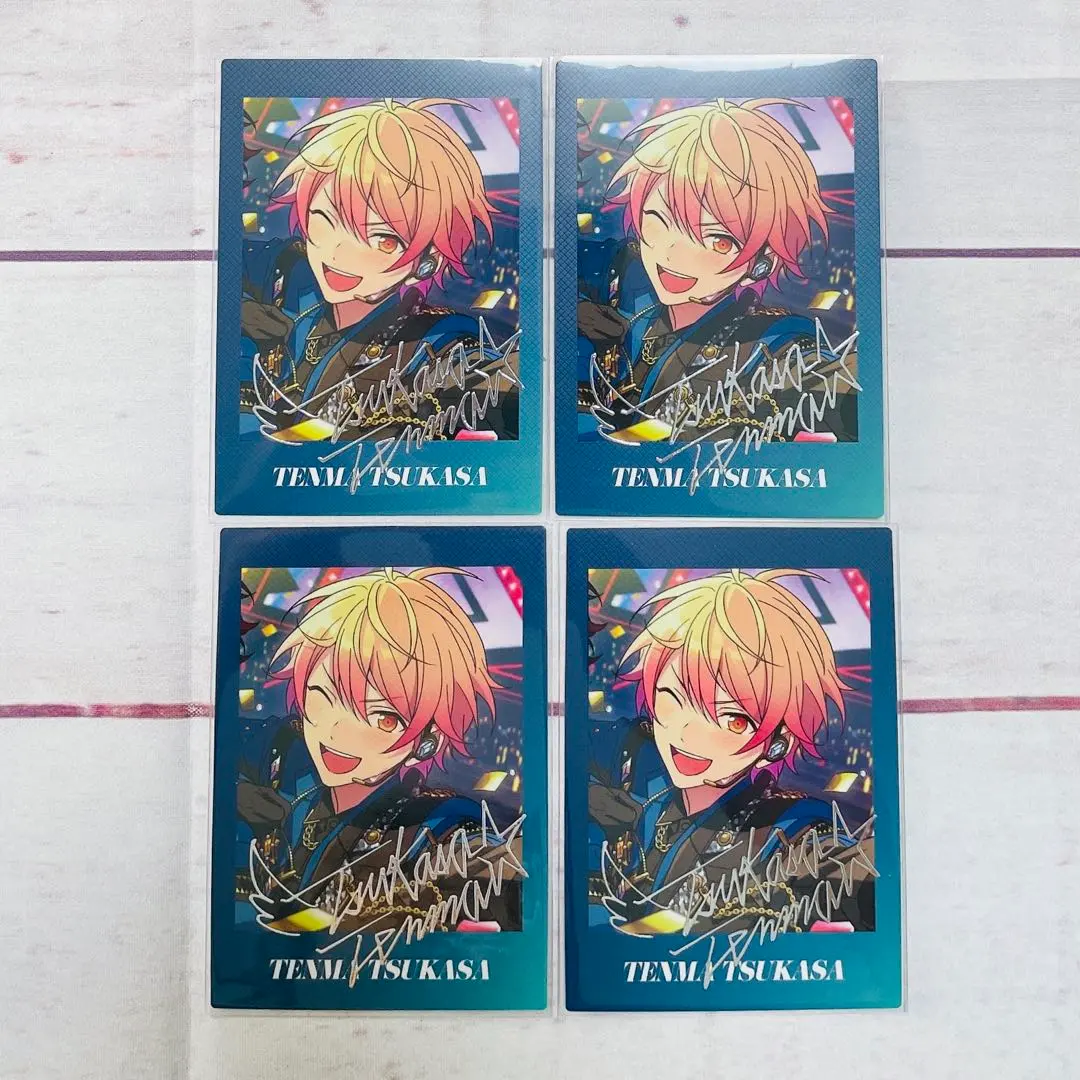 2026年最新】天馬司 サインの人気アイテム - メルカリ