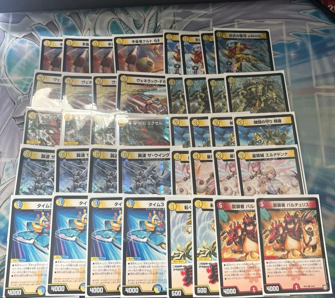 2026年最新】白単ウイングの人気アイテム - メルカリ