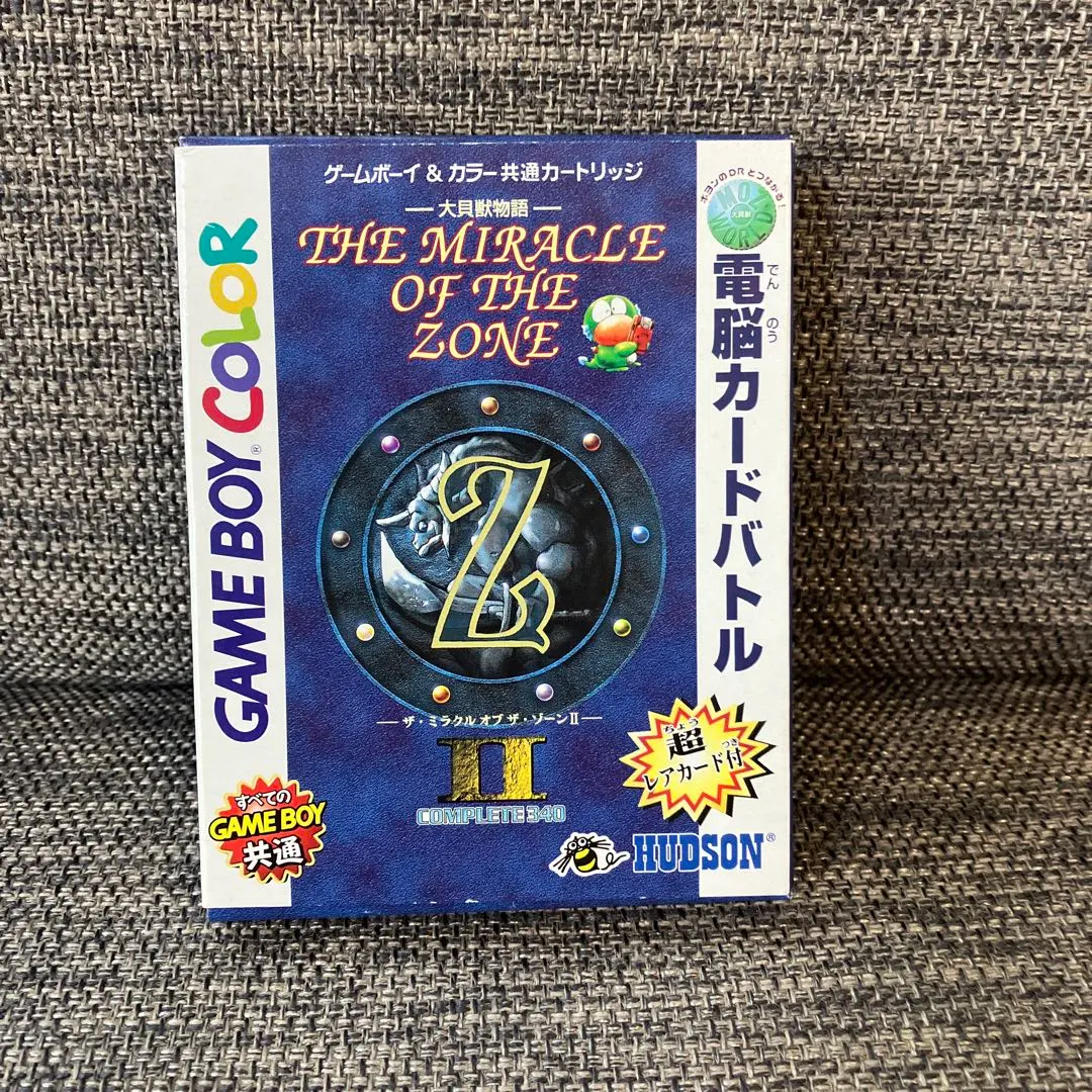 2026年最新】大貝獣物語 ザ・ミラクル オブ ザ・ゾーンの人気アイテム