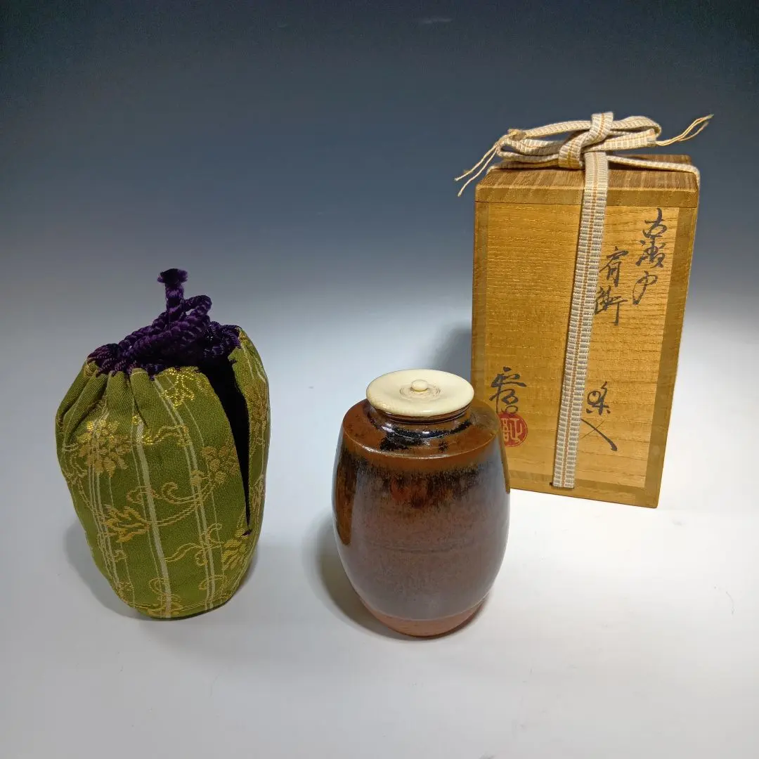 2026年最新】古瀬戸茶入の人気アイテム - メルカリ