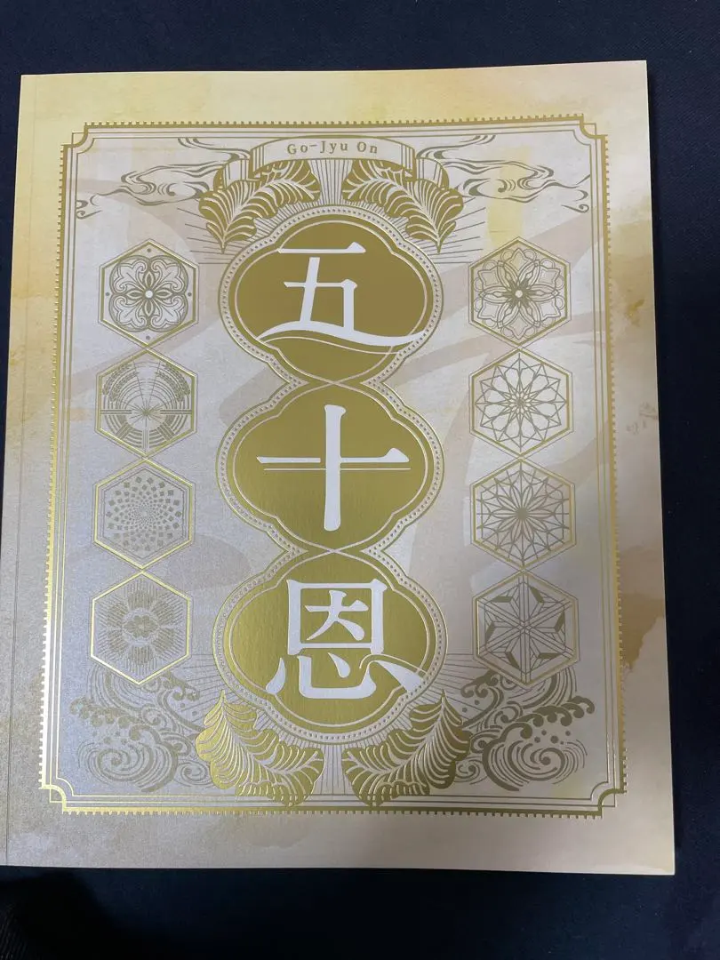 2026年最新】テレボートカタログギフトの人気アイテム - メルカリ