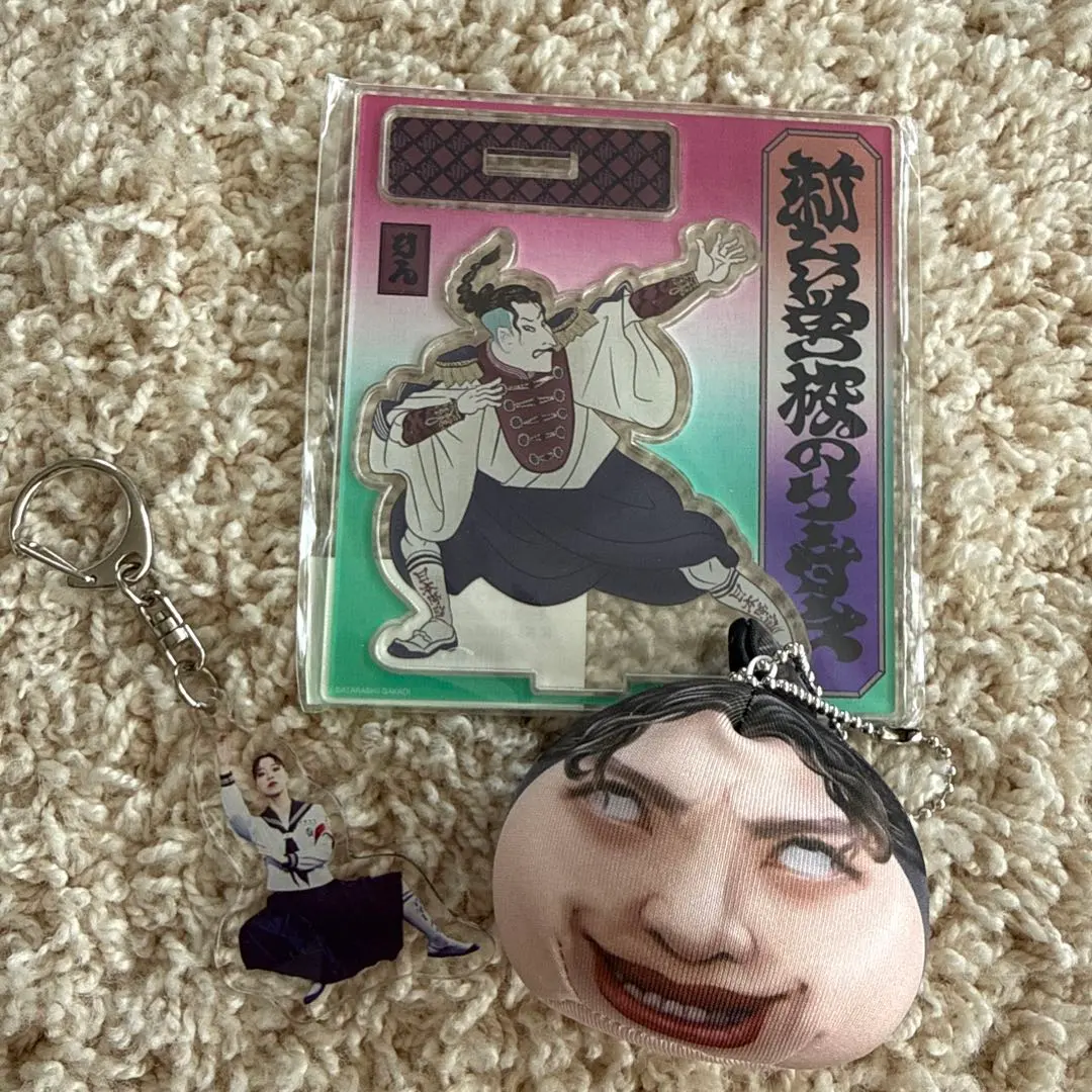 2026年最新】新しい学校のリーダーズ お手玉の人気アイテム - メルカリ