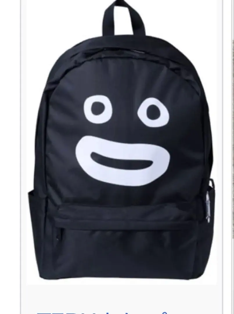 2026年最新】ズラー glay リュックの人気アイテム - メルカリ