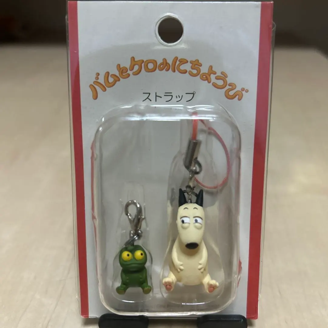 2026年最新】バムとケロ キーホルダーの人気アイテム - メルカリ