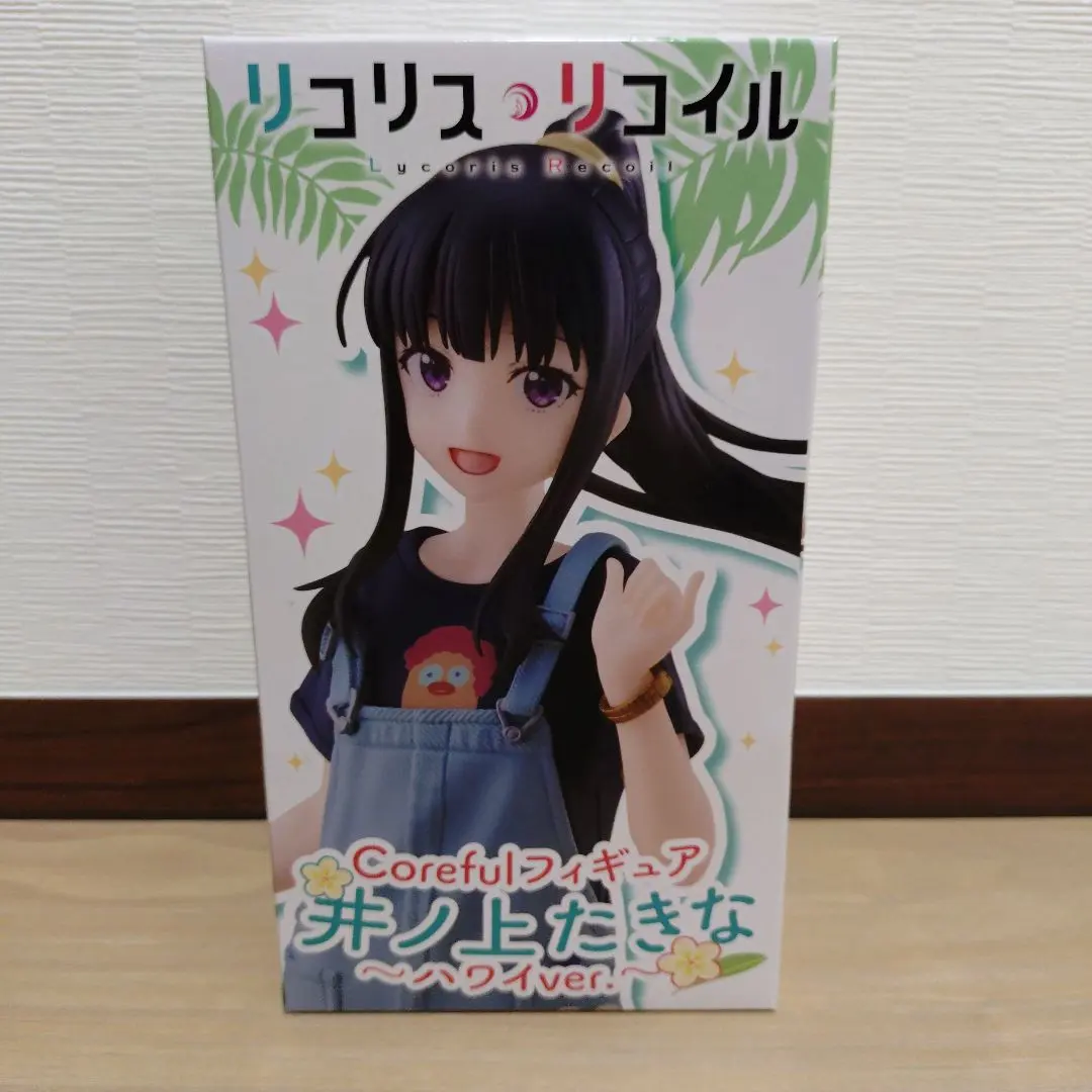 2026年最新】coreful たきな ハワイの人気アイテム - メルカリ