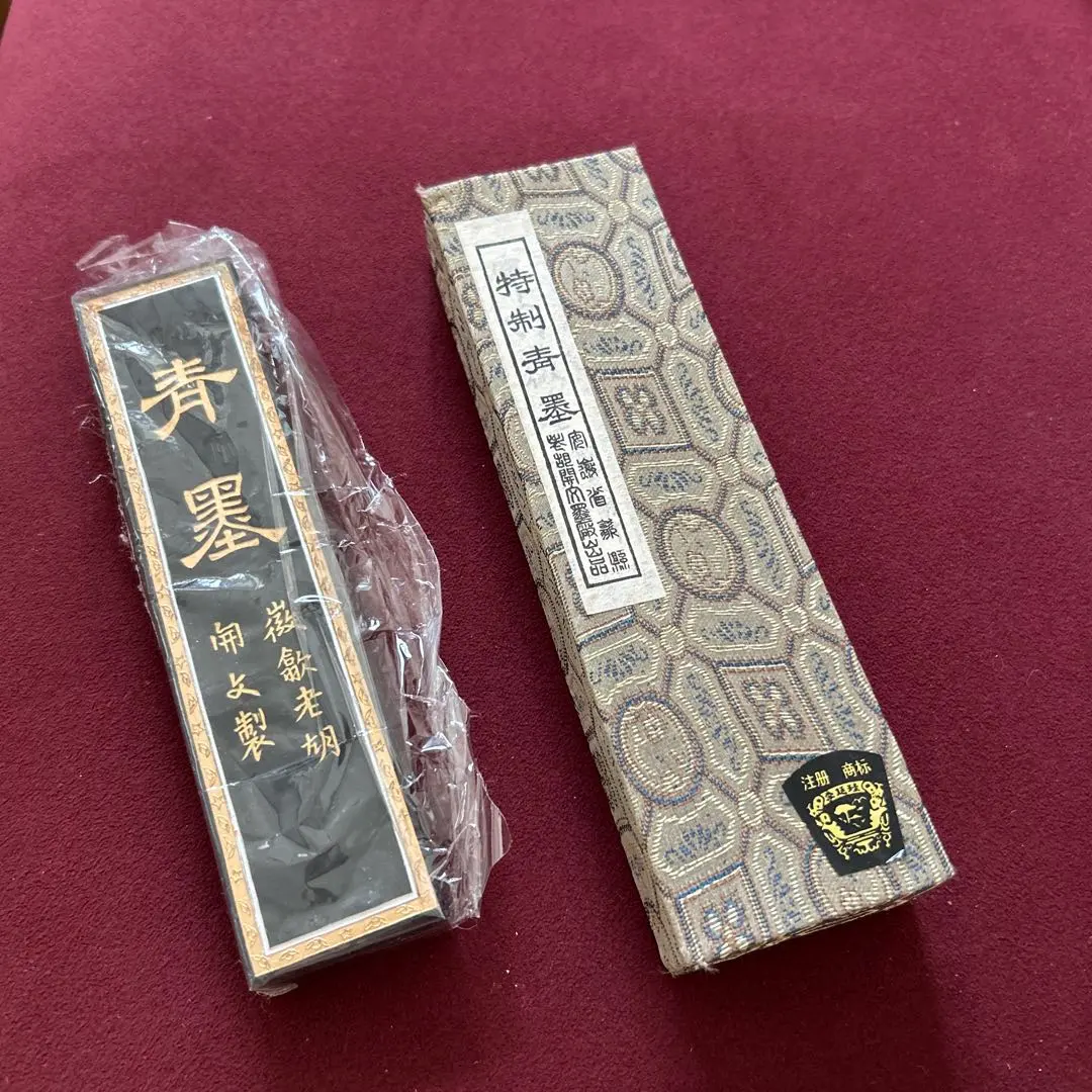2026年最新】中国墨 青墨の人気アイテム - メルカリ