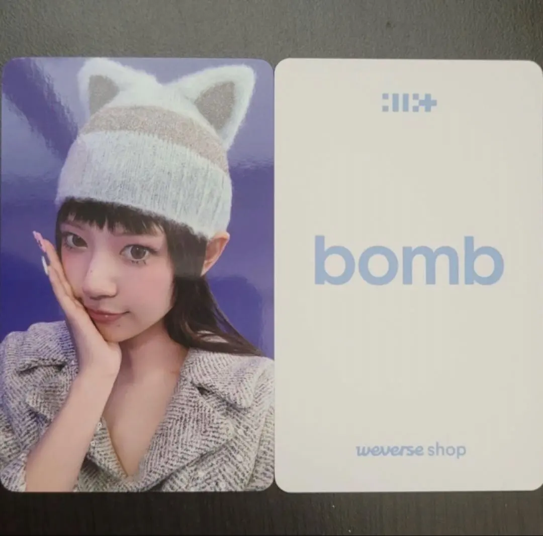 2026年最新】ILLIT モカ サインの人気アイテム - メルカリ