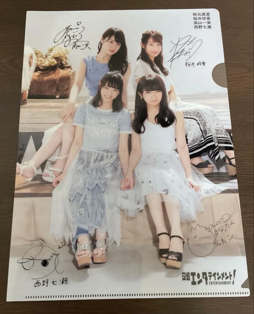 2026年最新】秋元真夏 サイン入りチェキの人気アイテム - メルカリ
