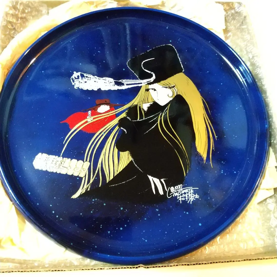 2026年最新】銀河鉄道999サインの人気アイテム - メルカリ