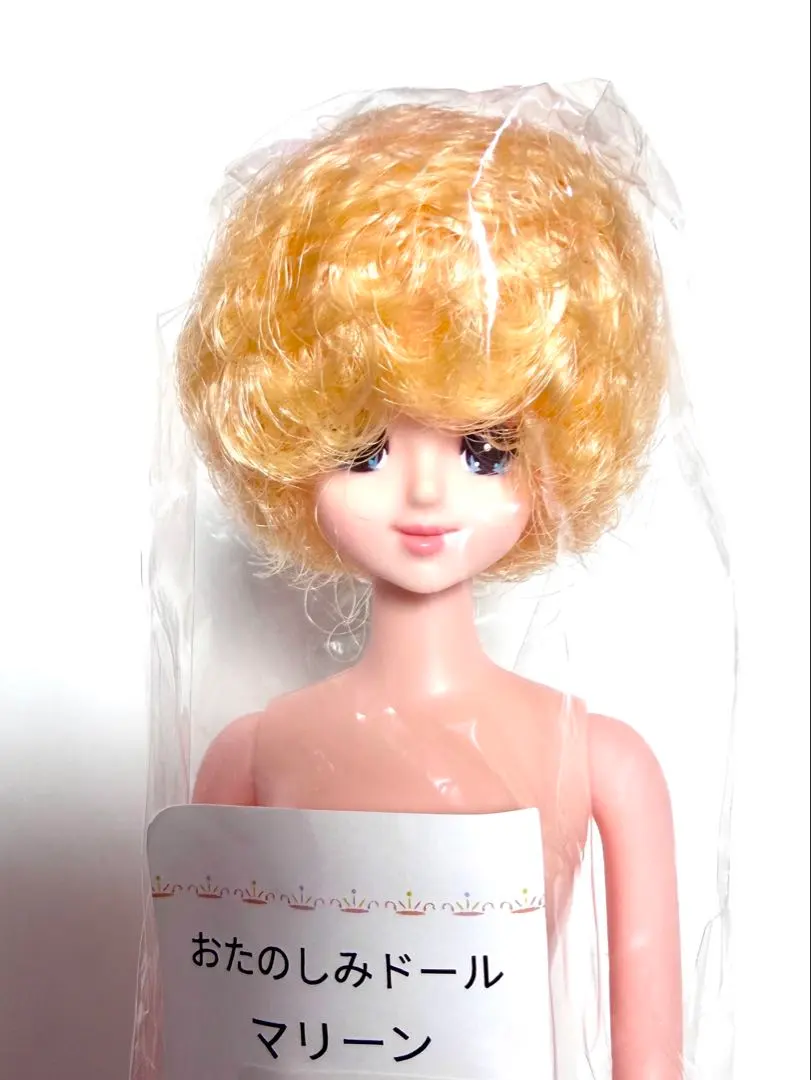 2026年最新】リカちゃんキャッス アフロの人気アイテム - メルカリ