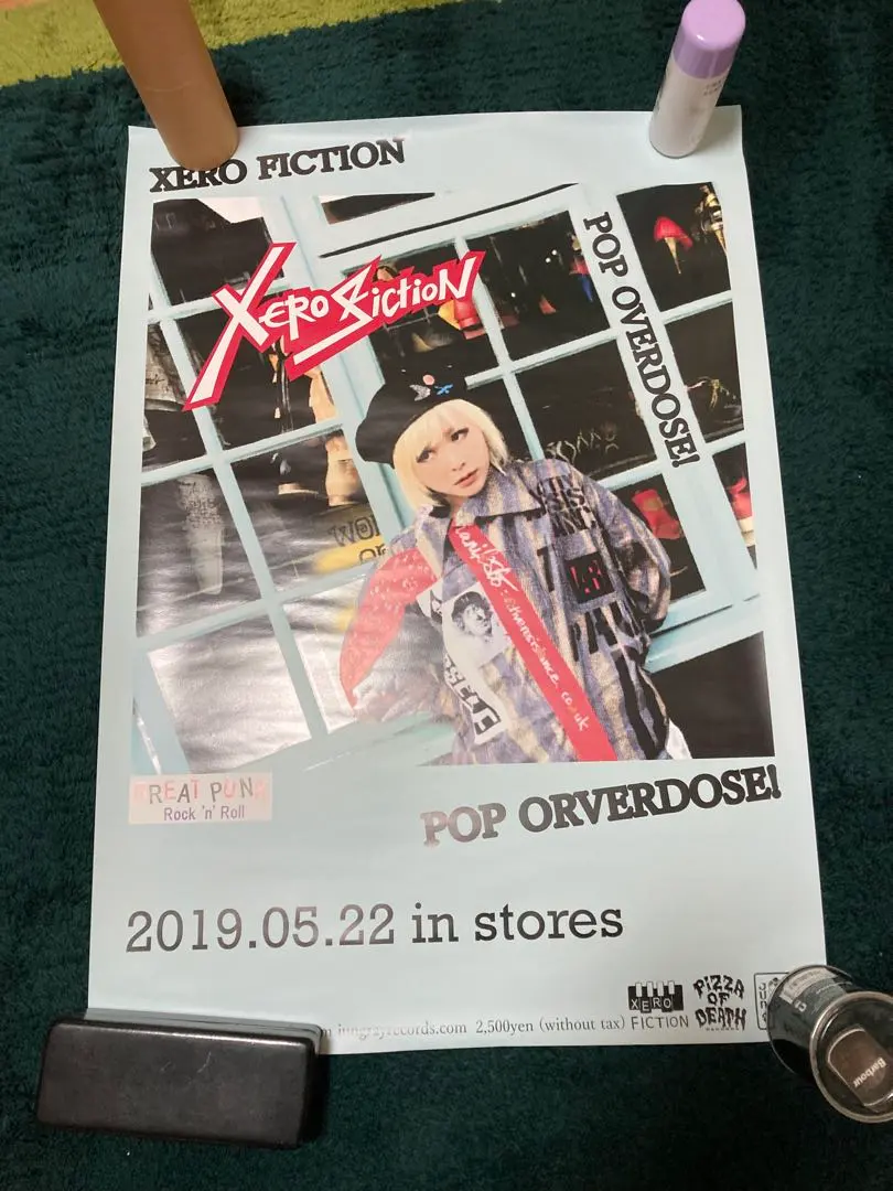 2026年最新】横山健 ポスターの人気アイテム - メルカリ