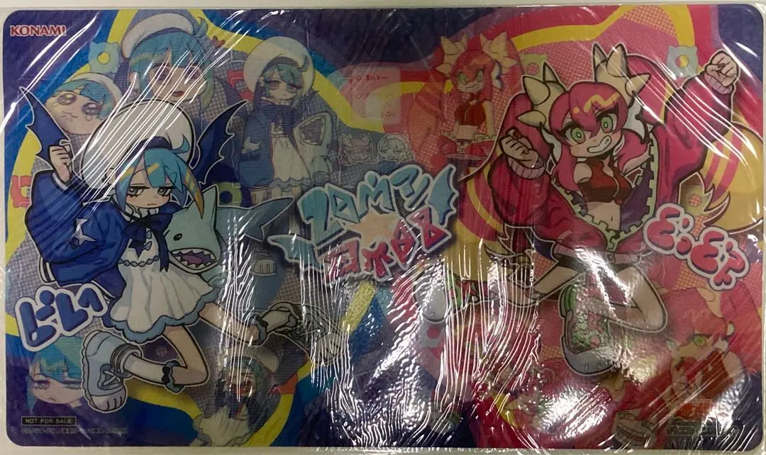 2026年最新】遊戯王 プレイマット イビルツインの人気アイテム - メルカリ