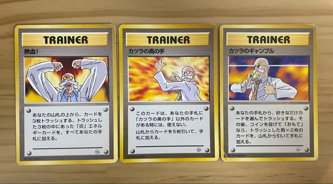 2026年最新】カツラの奥の手の人気アイテム - メルカリ