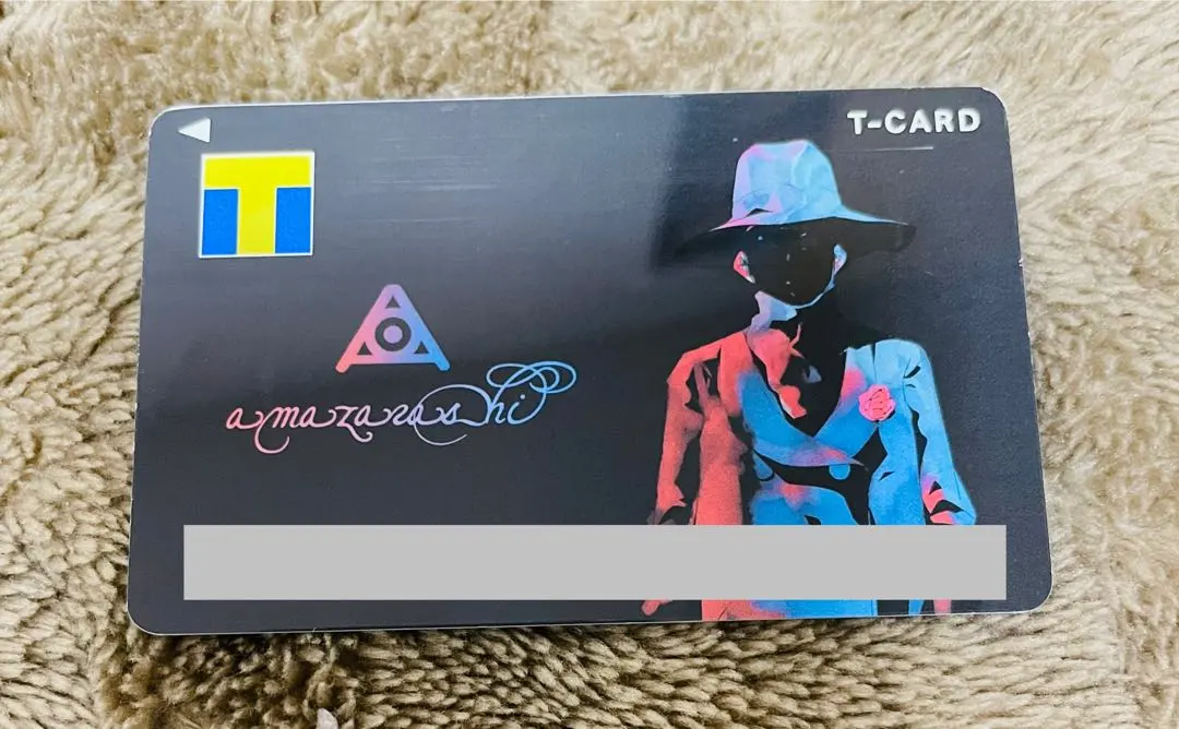 2026年最新】amazarashi サインの人気アイテム - メルカリ