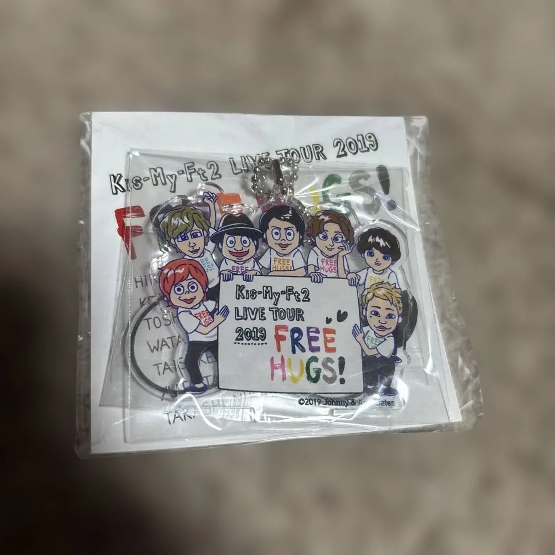 2026年最新】キスマイアクスタの人気アイテム - メルカリ