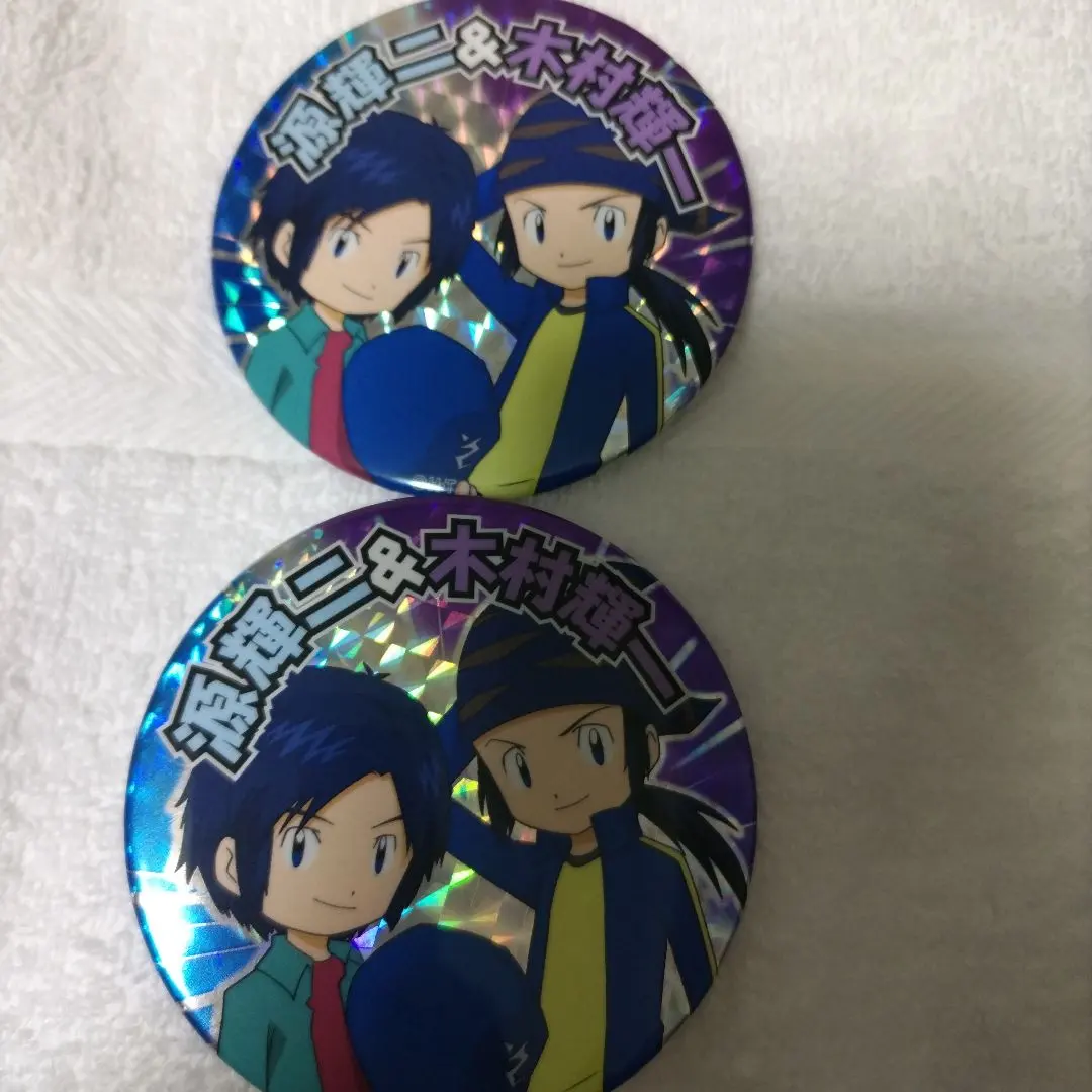 2026年最新】源輝二 デジモンの人気アイテム - メルカリ