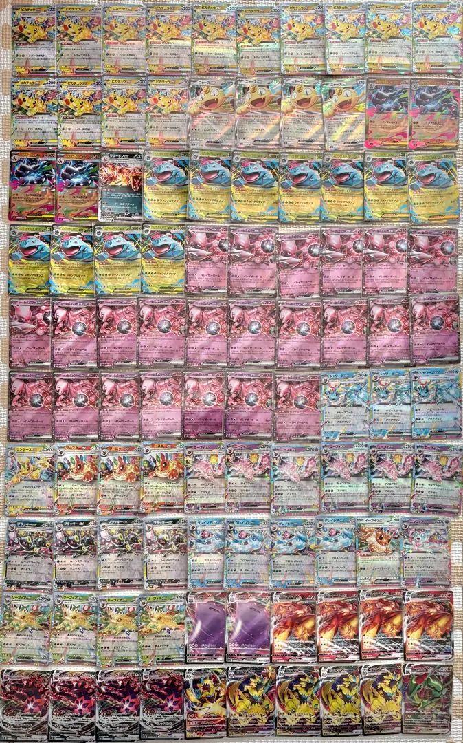 2026年最新】ニャースv psa10の人気アイテム - メルカリ