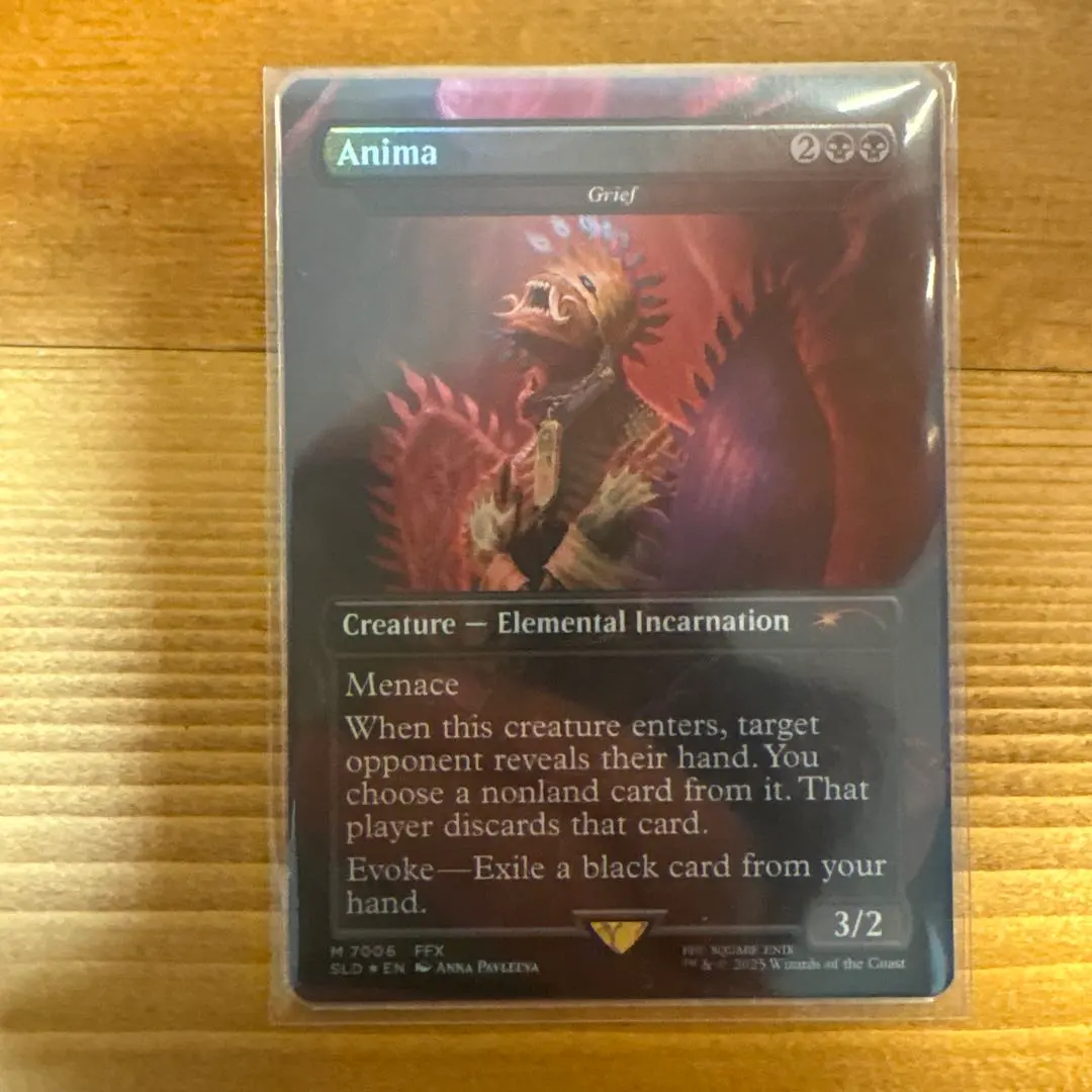 2026年最新】悲嘆 mtgの人気アイテム - メルカリ