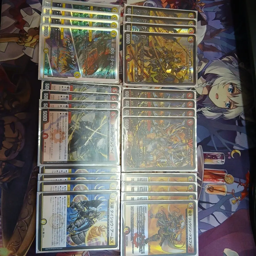 m93939438090_1.jpg?1767672951