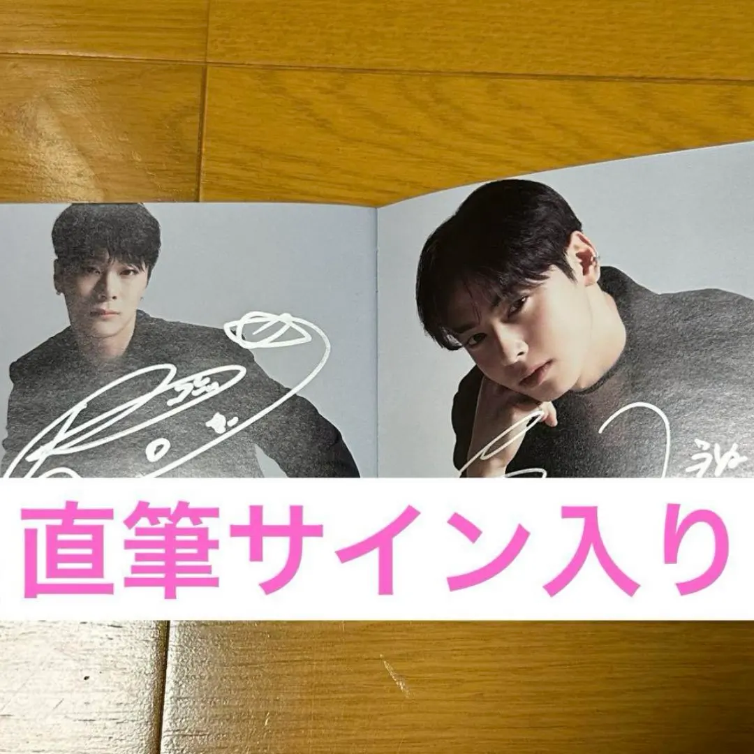 2026年最新】astro venus ムンビンの人気アイテム - メルカリ