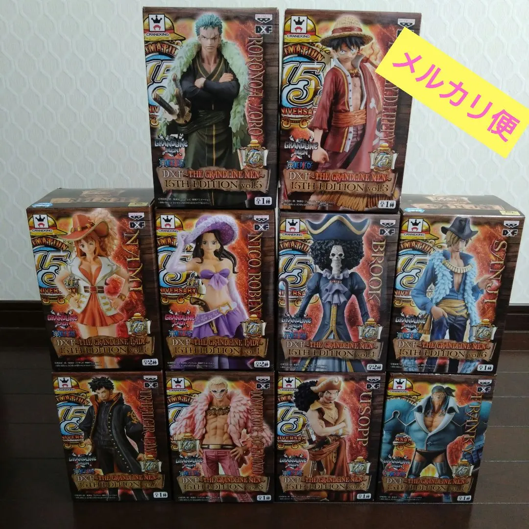 2026年最新】ワンピース 15th プライズの人気アイテム - メルカリ