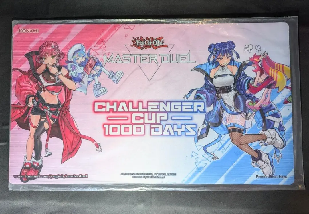 2026年最新】イビルツイン プレイマット 遊戯王の日の人気アイテム