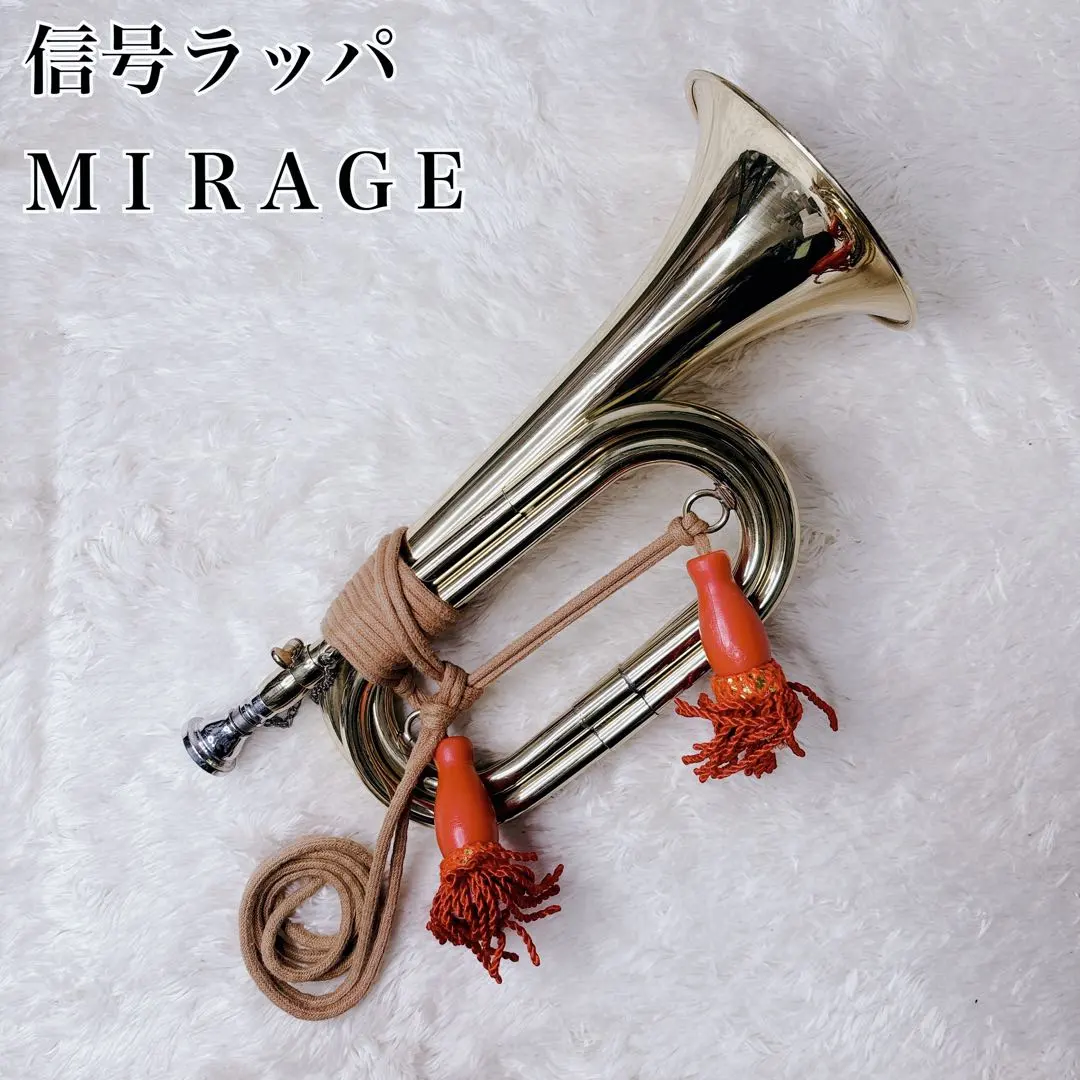 2026年最新】進軍ラッパの人気アイテム - メルカリ