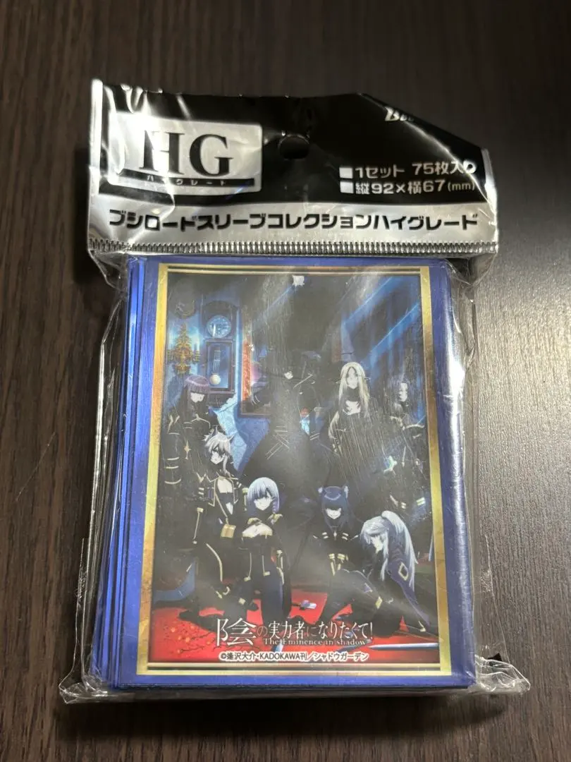 2026年最新】陰の実力者になりたくて スリーブの人気アイテム - メルカリ