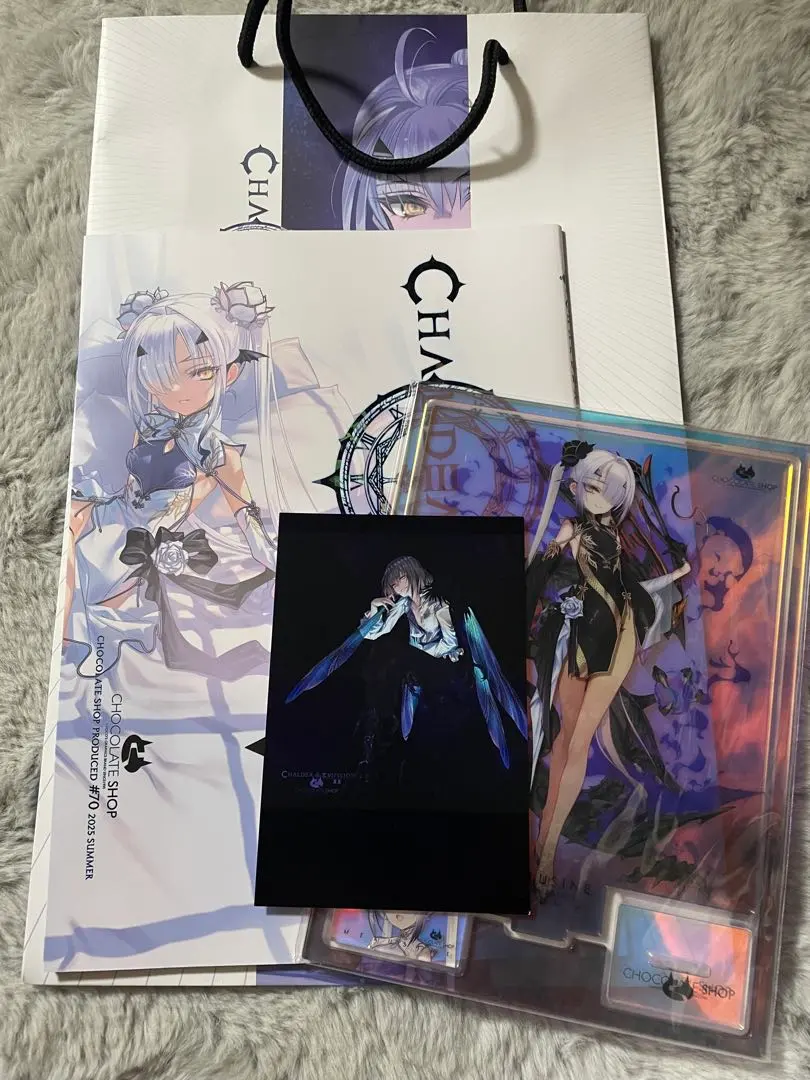 2026年最新】メリュジーヌ チョコレートの人気アイテム - メルカリ