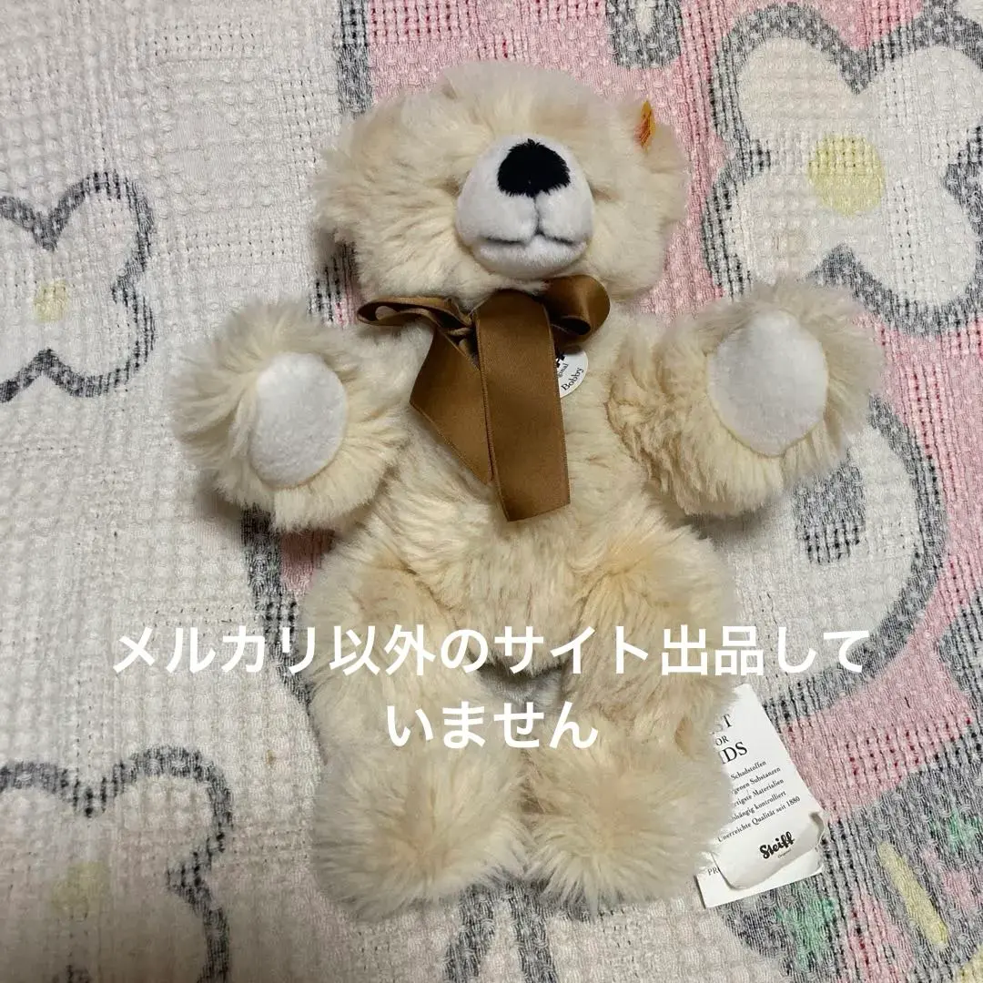 2026年最新】シュタイフ ボビーの人気アイテム - メルカリ