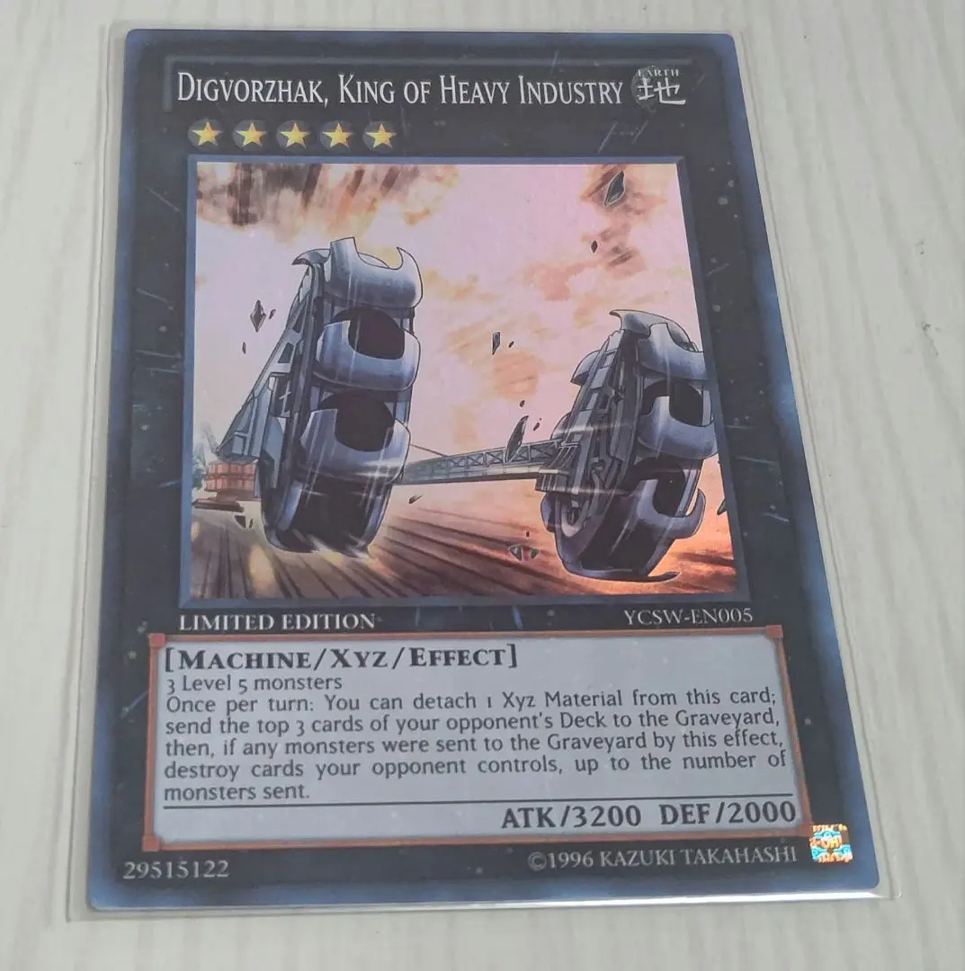 2026年最新】ドボク ザークの人気アイテム - メルカリ