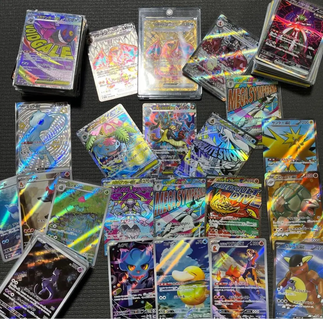 2026年最新】リザードンex sar ars10の人気アイテム - メルカリ