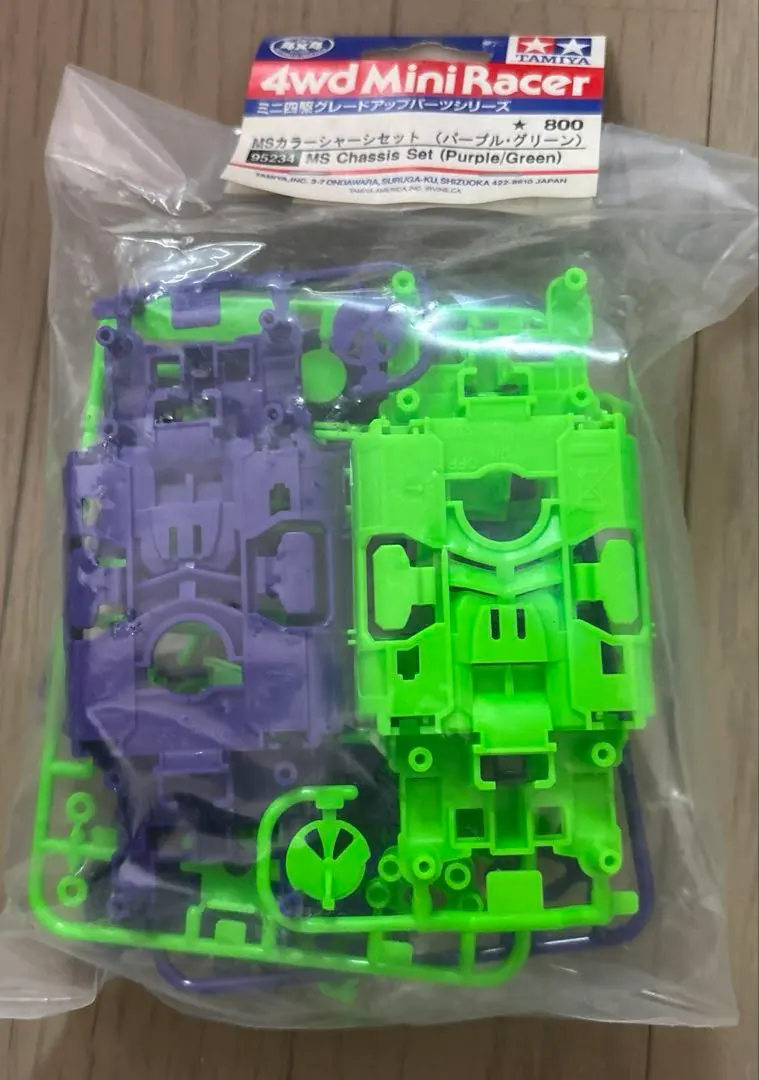 2026年最新】MS カラー シャーシ パープルの人気アイテム - メルカリ