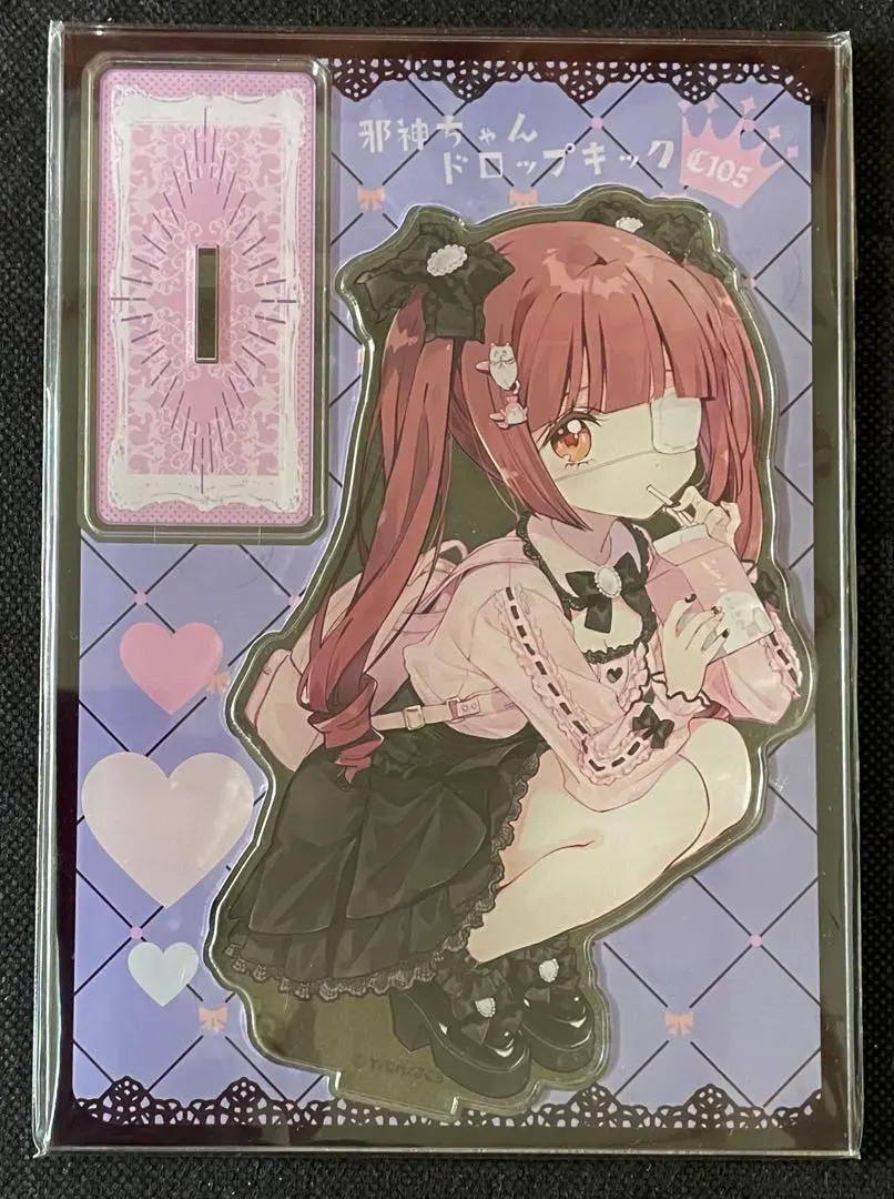 m93154186809_1.jpg?1765592523