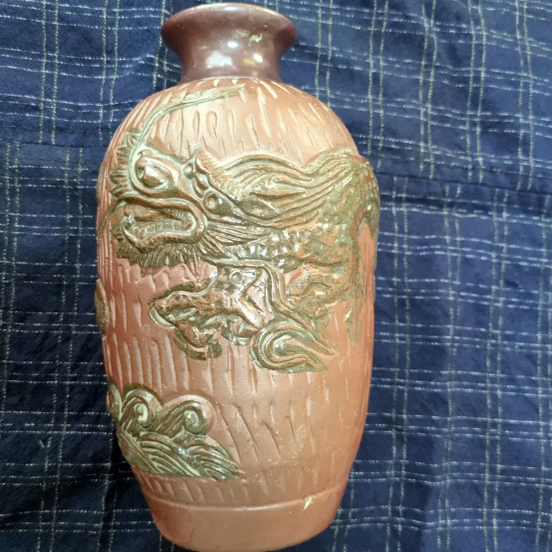 2026年最新】古我知焼花瓶の人気アイテム - メルカリ