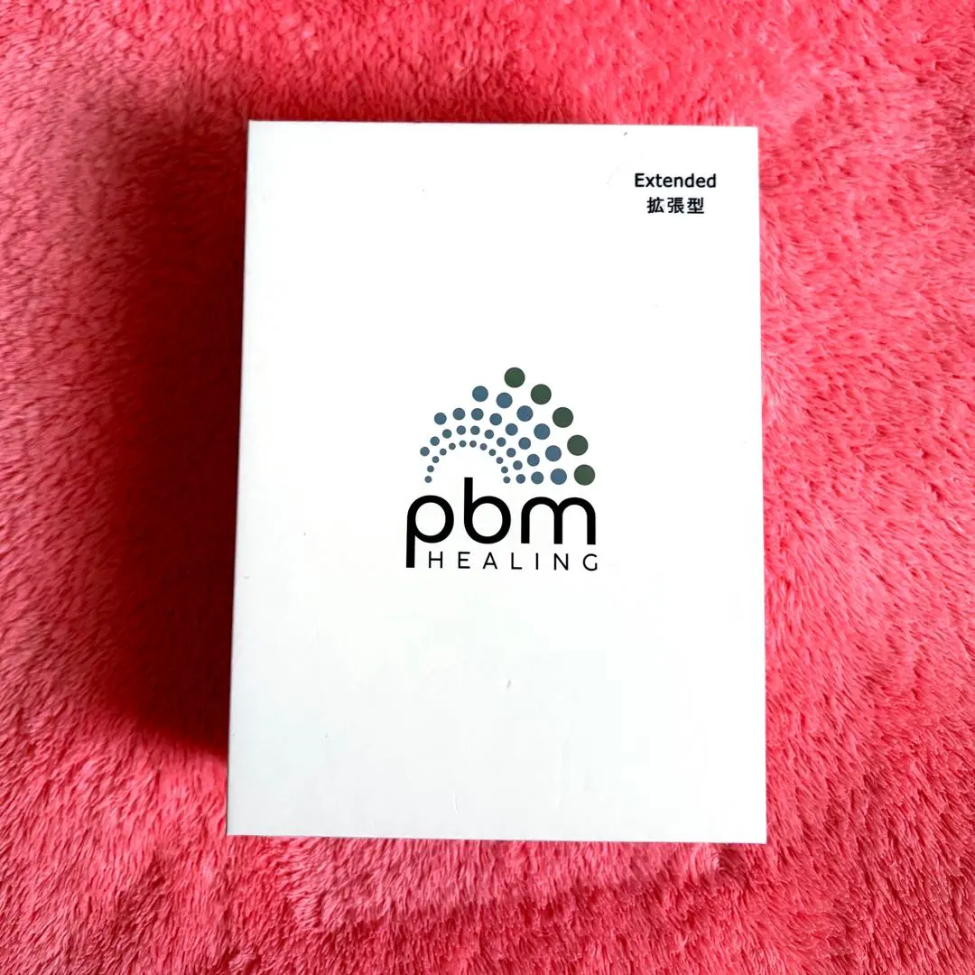 2026年最新】pbmヒーリングの人気アイテム - メルカリ