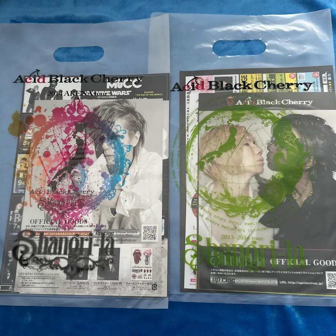 2026年最新】アシッドブラックチェリー クリアファイルの人気アイテム
