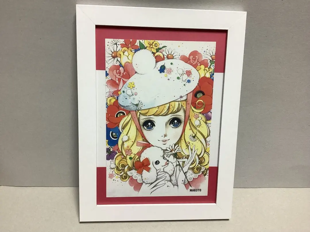 2026年最新】高橋真琴 原画の人気アイテム - メルカリ