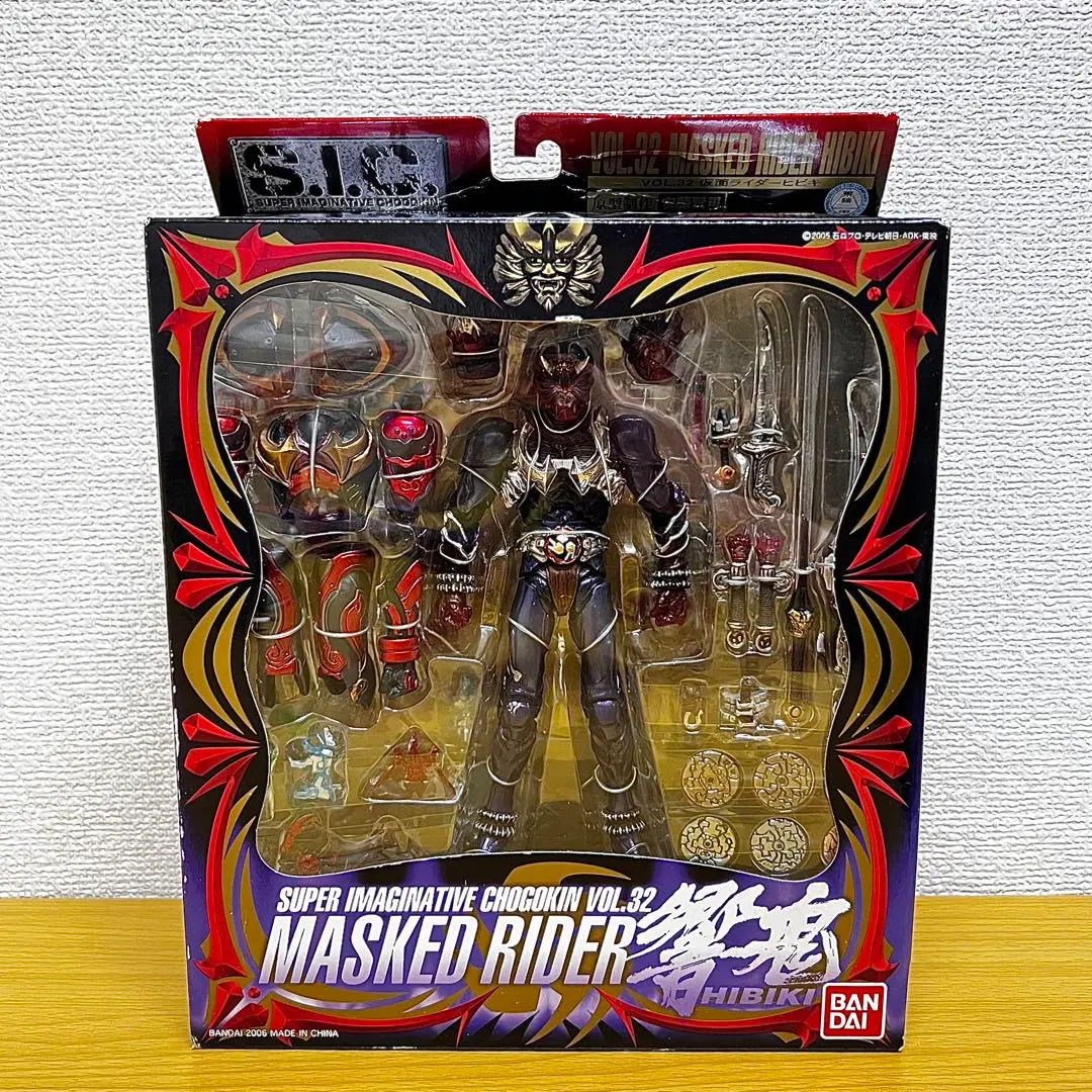 2026年最新】SIC 仮面ライダー 響鬼の人気アイテム - メルカリ