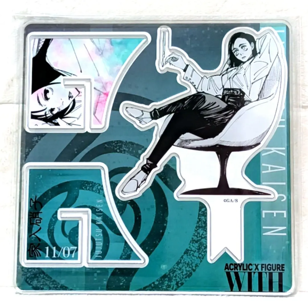 2026年最新】家入硝子 バースデーの人気アイテム - メルカリ