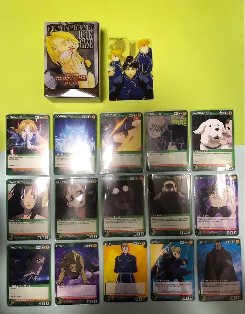 2026年最新】クルセイド デッキの人気アイテム - メルカリ