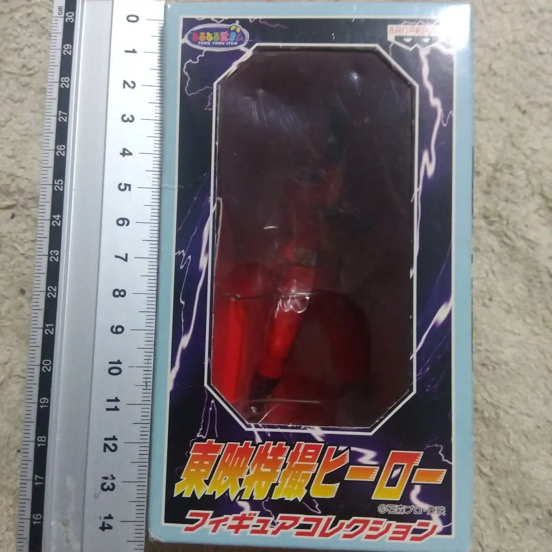 2026年最新】怪傑ズバットの人気アイテム - メルカリ