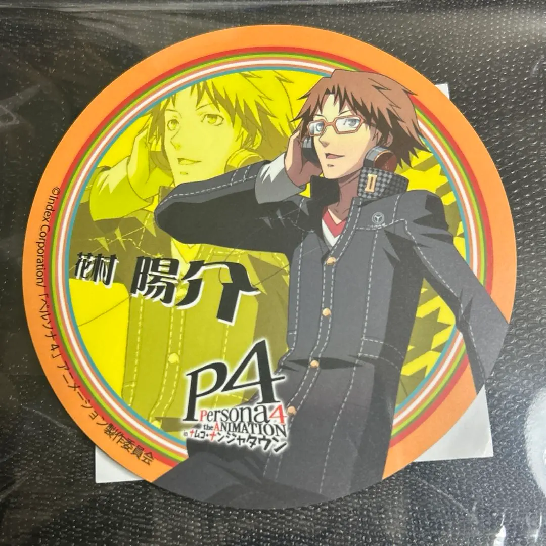 2026年最新】ペルソナ4 缶バッジ ナンジャの人気アイテム - メルカリ
