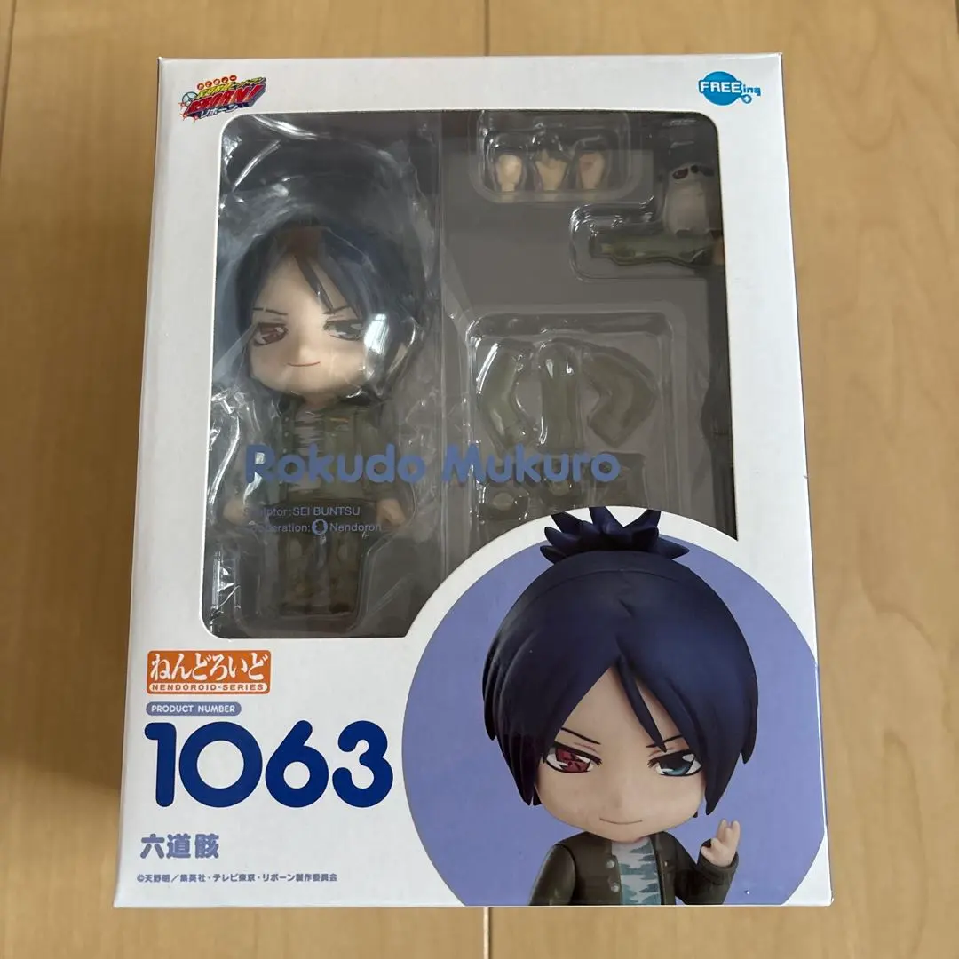 2026年最新】六道骸 ねんどろいどの人気アイテム - メルカリ