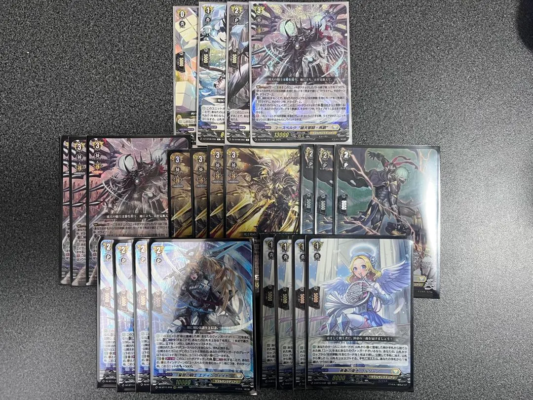 2026年最新】ユースベルク デッキの人気アイテム - メルカリ