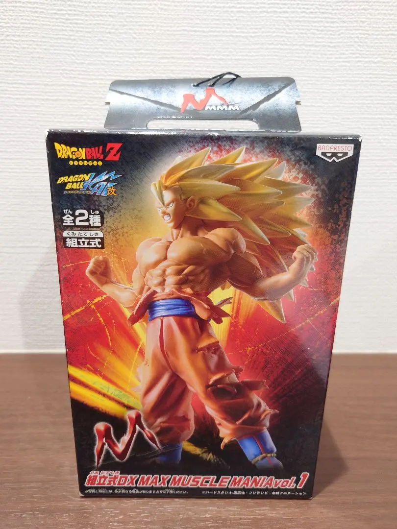 2026年最新】MAX MUSCLE MANIAの人気アイテム - メルカリ