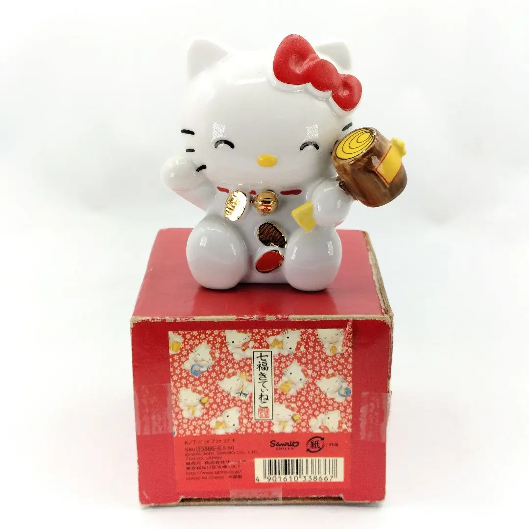 2026年最新】七福きていねこの人気アイテム - メルカリ