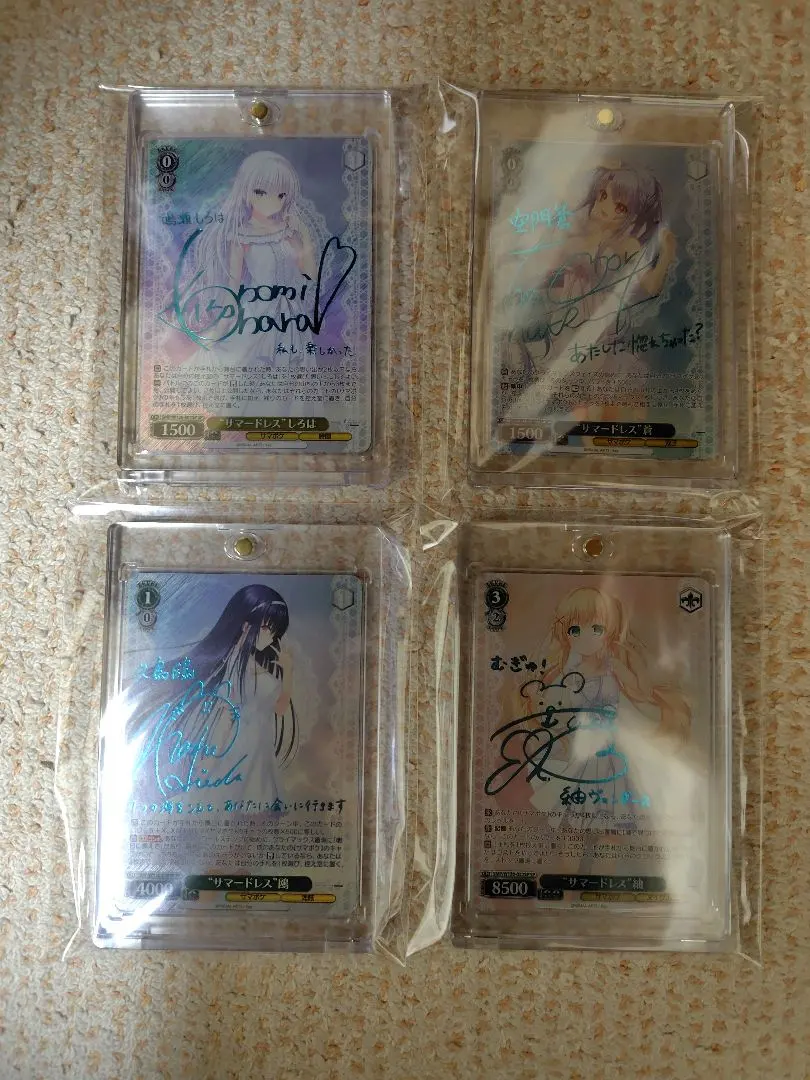 2026年最新】“サマードレス” 鴎 spの人気アイテム - メルカリ