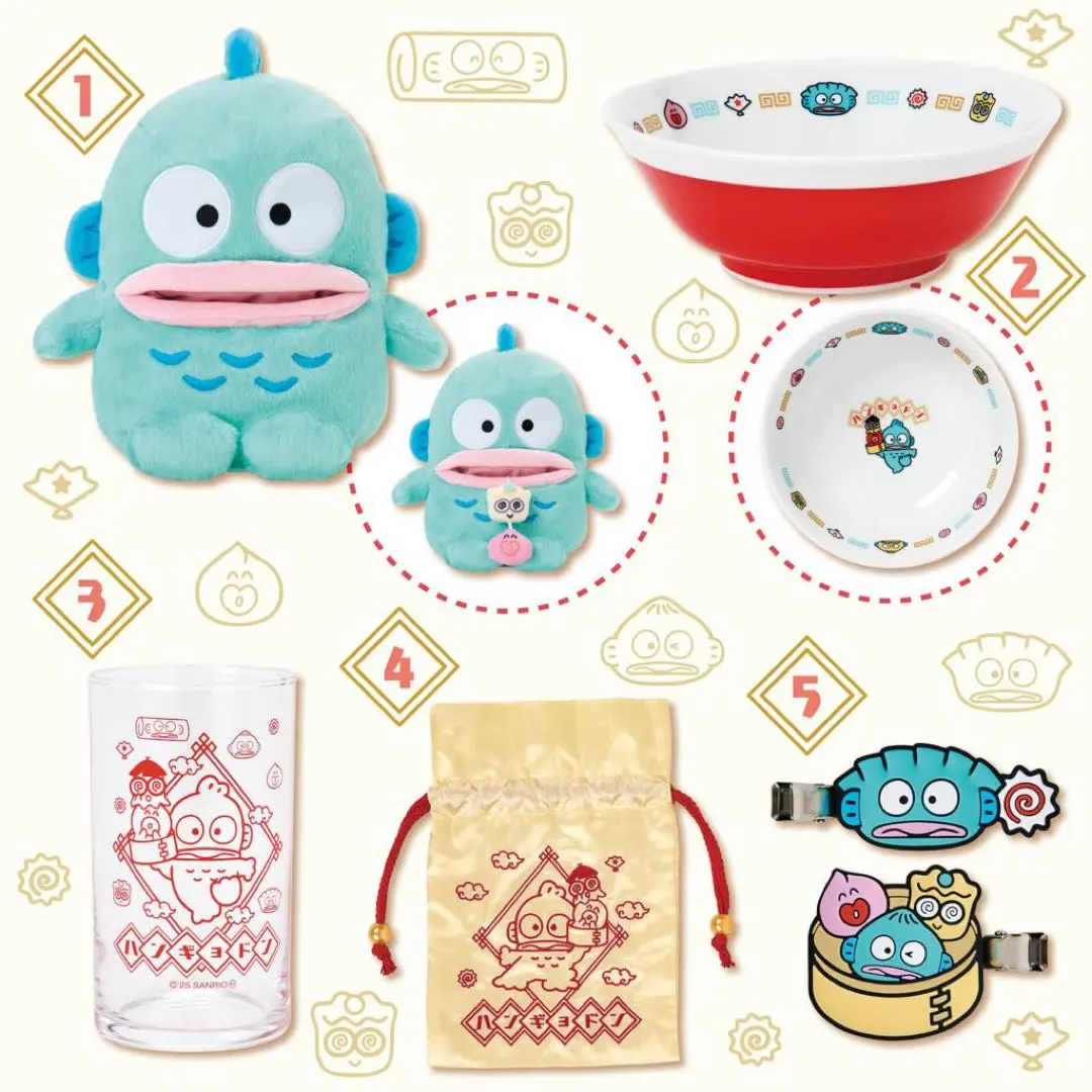 2026年最新】丼ハンギョドンの人気アイテム - メルカリ